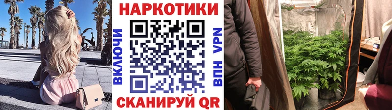Где продают наркотики Нытва A-PVP  Гашиш  Героин  КОКАИН 