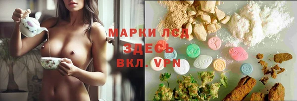бутик Алзамай