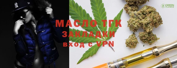 бутик Алзамай