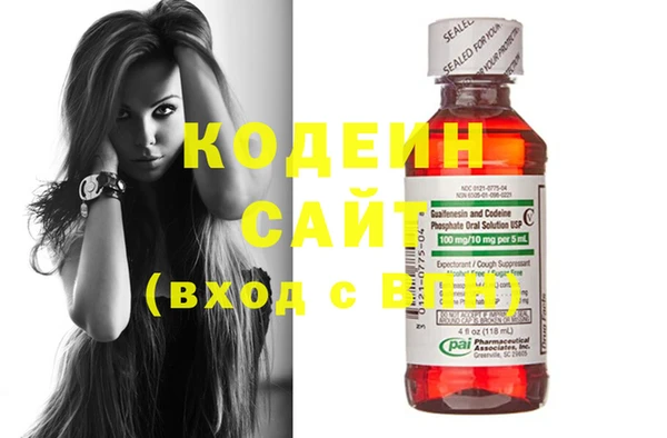2c-b Весьегонск