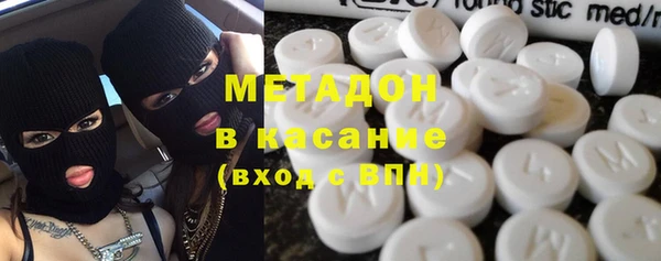 наркотики Алексин