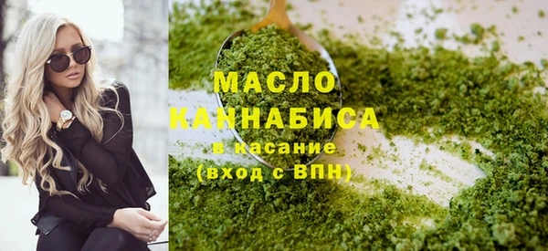 наркотики Алексин