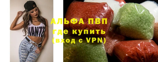 бутик Алзамай