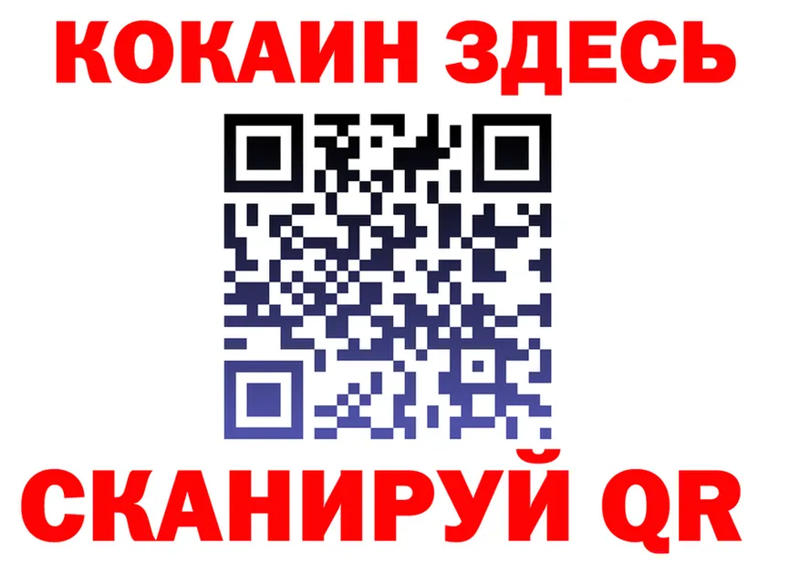 А ПВП мука зеркало это МЕГА Нытва