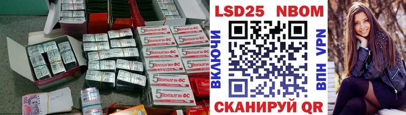 ЛСД экстази кислота  даркнет сайт  Нытва 