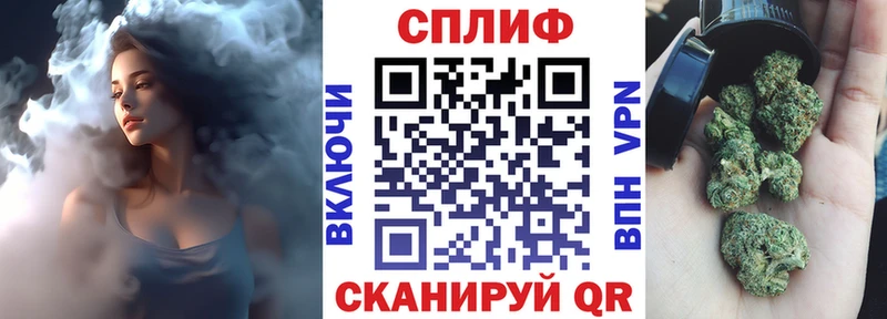 Шишки марихуана White Widow  Нытва 